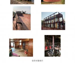 �ؑc�й������P�](m��i)������⼰��ֵ̎���D׌�Ŀ���u(m��i)����